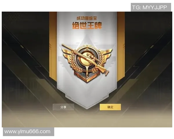 和平精英灵活性排名RNG创新高引发玩家热议与期待