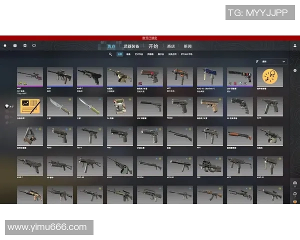 CSGO评论V5反击战术的优缺点分析与战局影响探讨