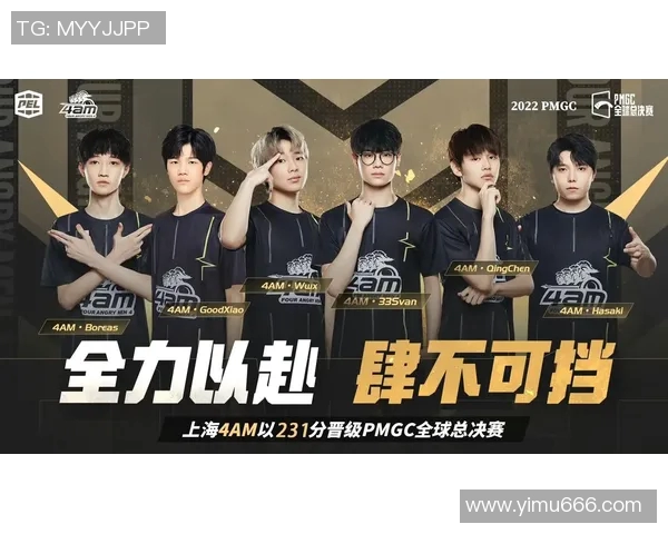 电竞比分热议和平精英LNG战队状态转变与未来发展探讨