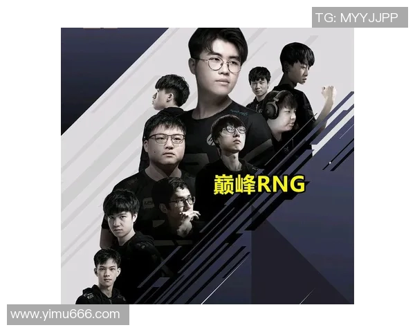 英雄联盟技术排行榜公布RNG战队荣登第八名引发热议