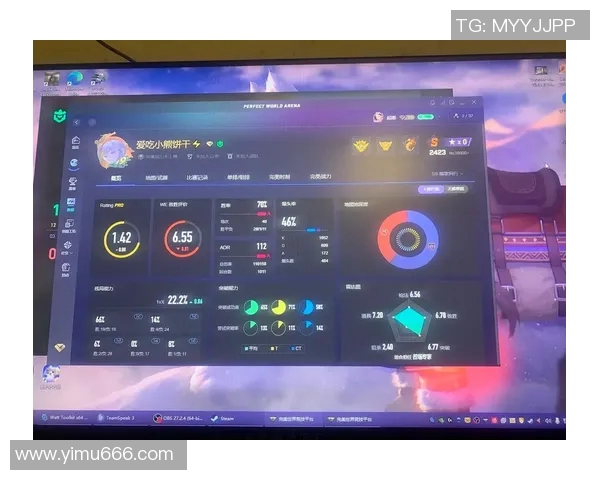CSGO实力排行榜最新出炉WE战队荣登第七位展现强劲实力实时数据 CSGO实力排行榜最新出炉WE战队荣登第七位展现强劲实力实时数据