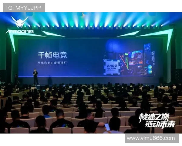 电竞数据重磅专题WE引领节奏革新探索全新内容创作与传播方式