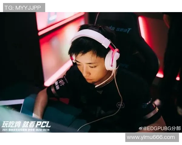 esports数据深入探讨EDG战队实力对比及其在赛场上的表现分析