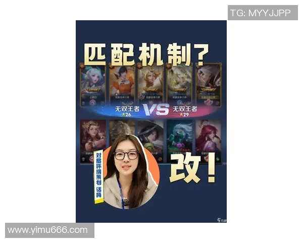 esports最新数据揭秘王者荣耀成功背后的秘密陈强专访分享游戏设计与运营策略 esports最新数据揭秘王者荣耀成功背后的秘密陈强专访分享游戏设计与运营策略