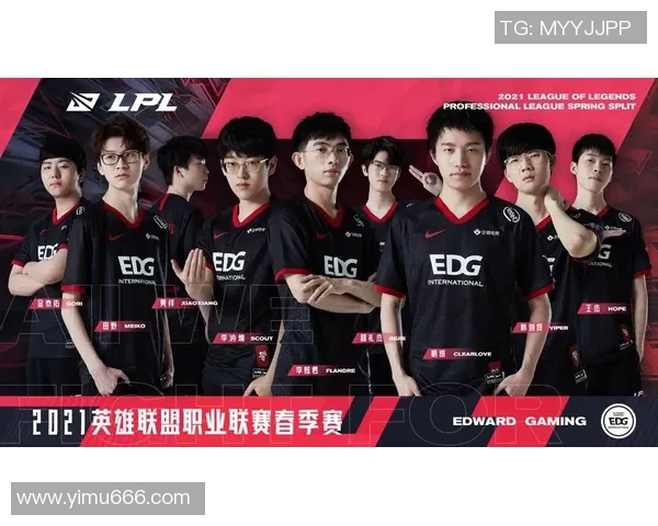 esports最新数据电竞实时数据引发热议EDG比赛经验争议分析与讨论 esports最新数据电竞实时数据引发热议EDG比赛经验争议分析与讨论