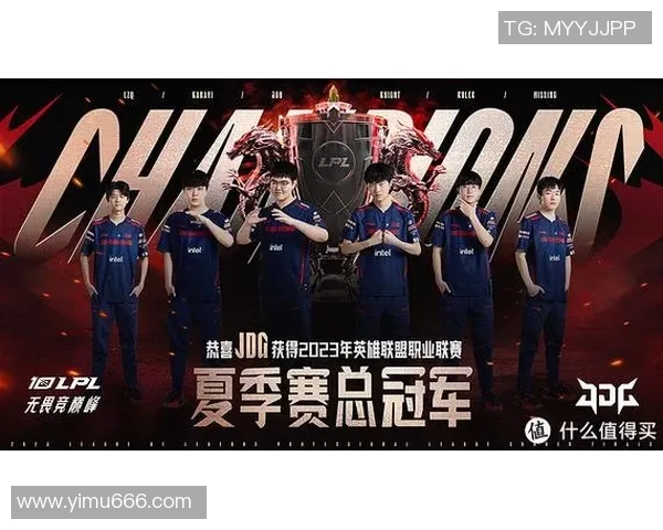 esports数据热议英雄联盟JDG战队如何在赛季中实现快速变革与突破