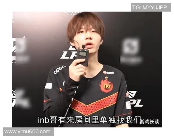 电竞新闻王者荣耀心理素质排行榜揭晓FPX勇夺第一名展现强大心理素质